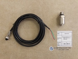 Датчик давления 0-16 BAR 4-20mA 2 (с кабелем)